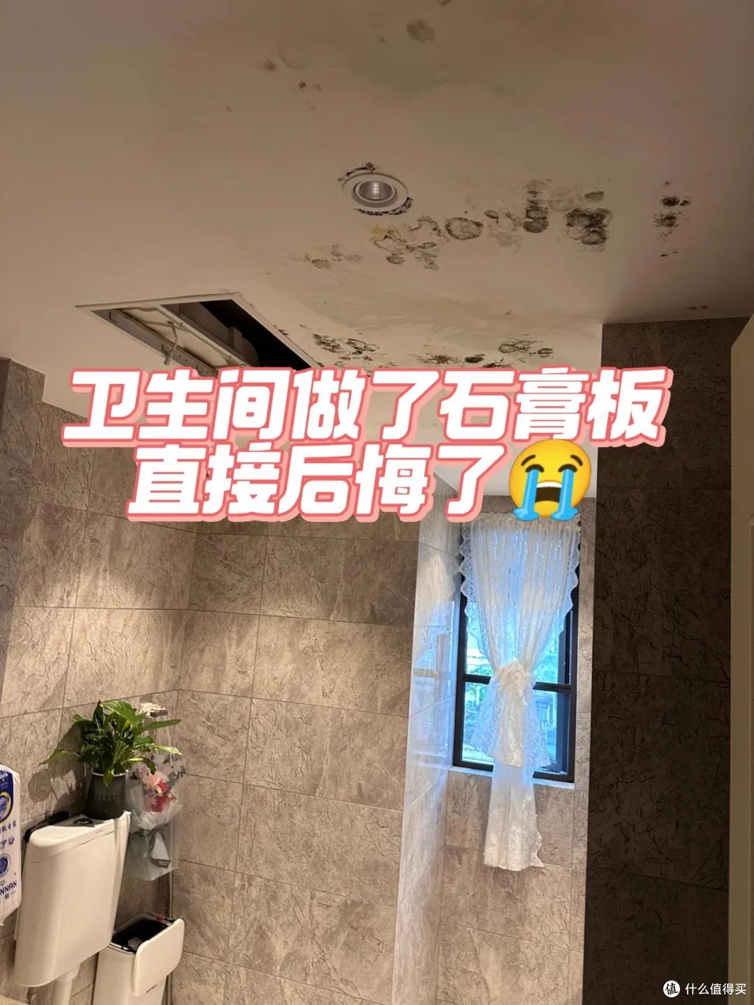 警告!入住后才发现,这7个装修设计,都是智商税,全部是大坑