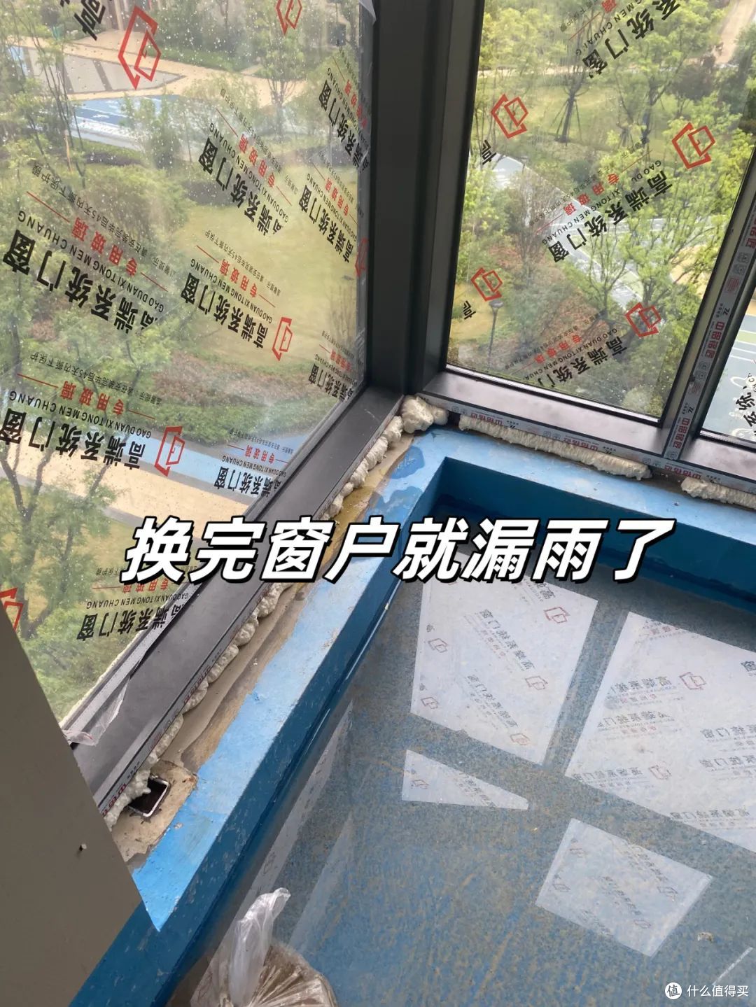 警告!入住后才发现,这7个装修设计,都是智商税,全部是大坑