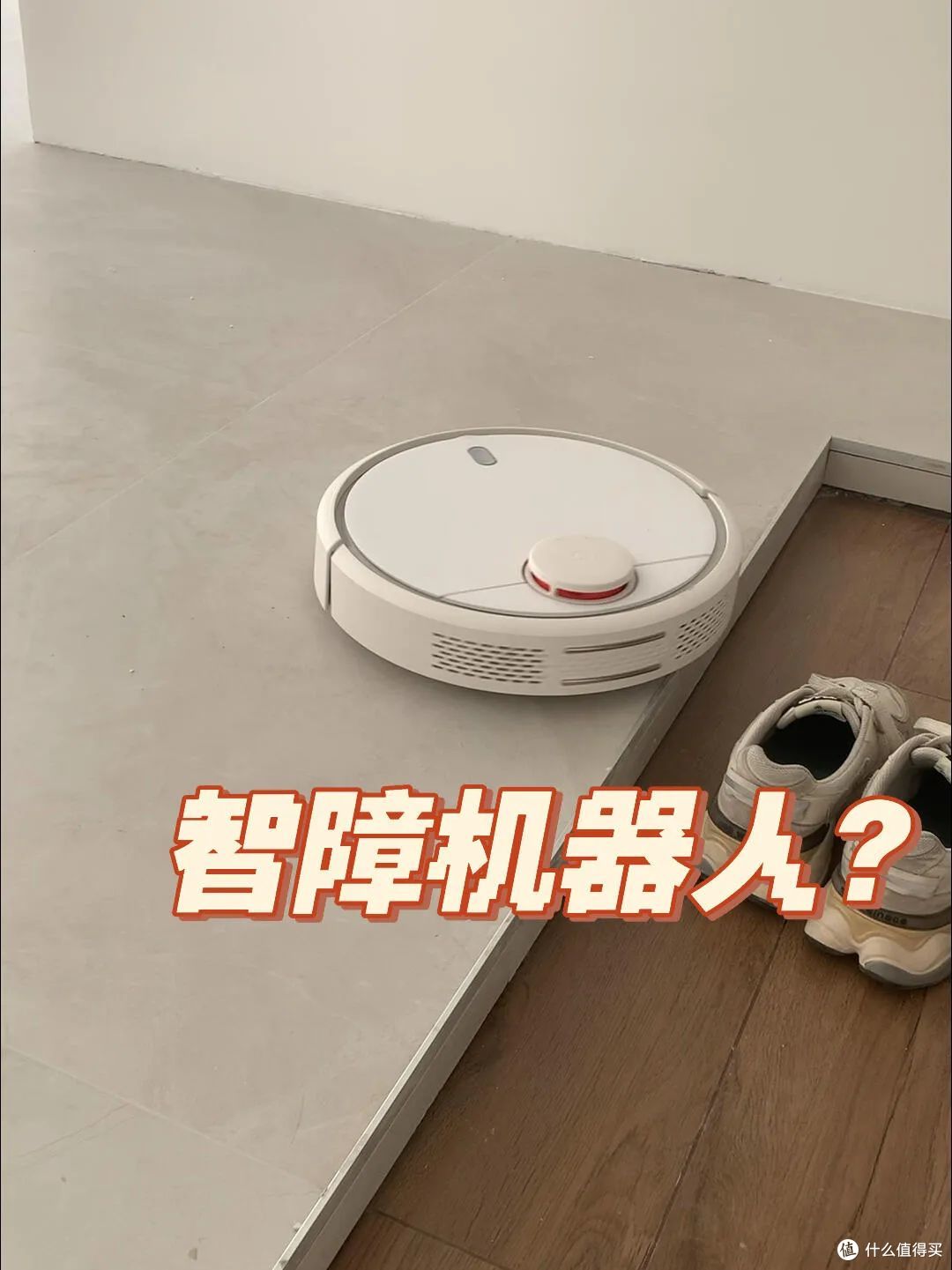 警告!入住后才发现,这7个装修设计,都是智商税,全部是大坑