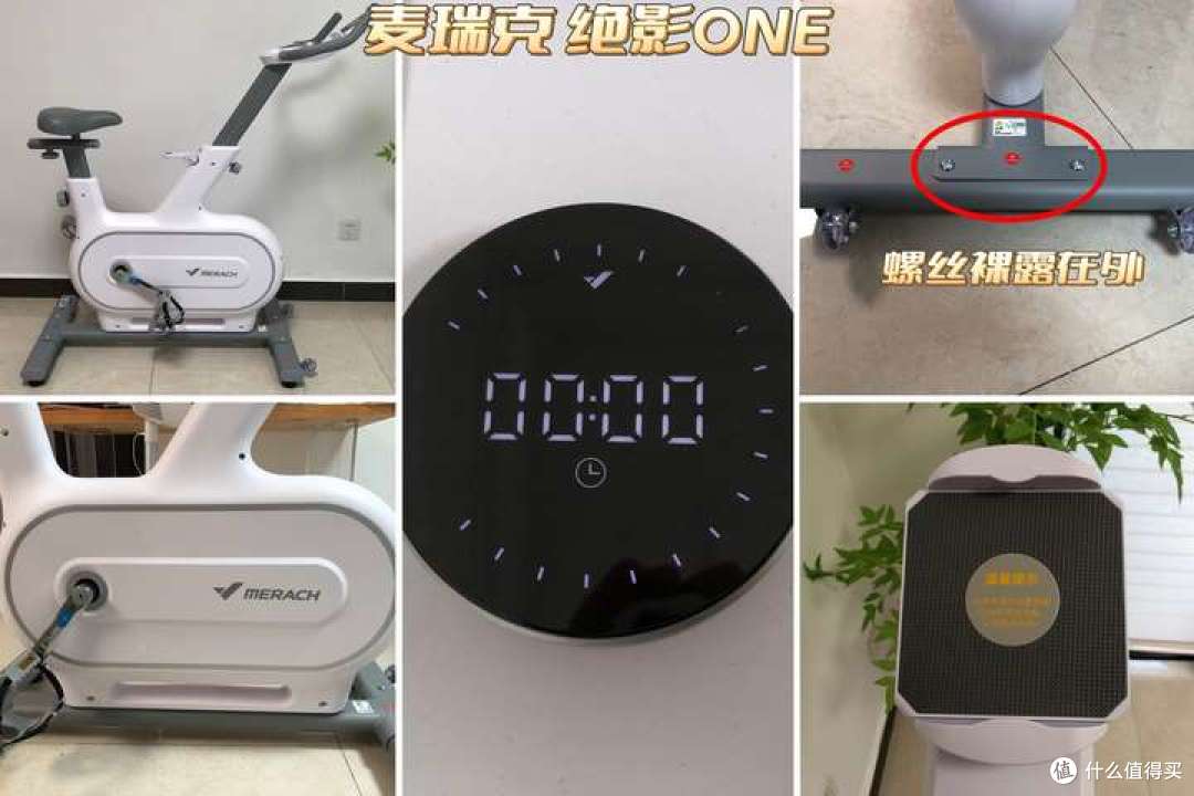 2025年动感单车选购指南||动感单车运动效果真的好吗?