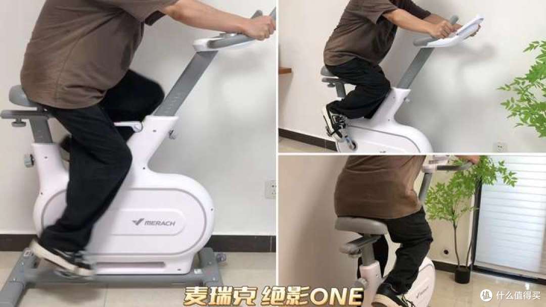 2025年动感单车选购指南||动感单车运动效果真的好吗?