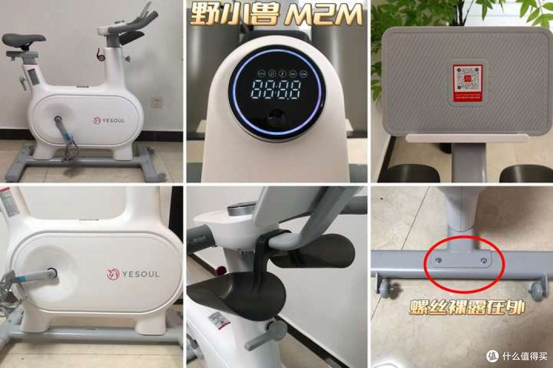 2025年动感单车选购指南||动感单车运动效果真的好吗?