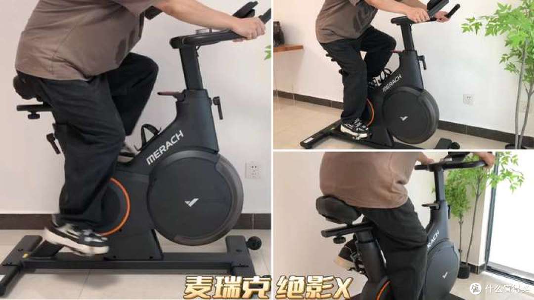 2025年动感单车选购指南||动感单车运动效果真的好吗?