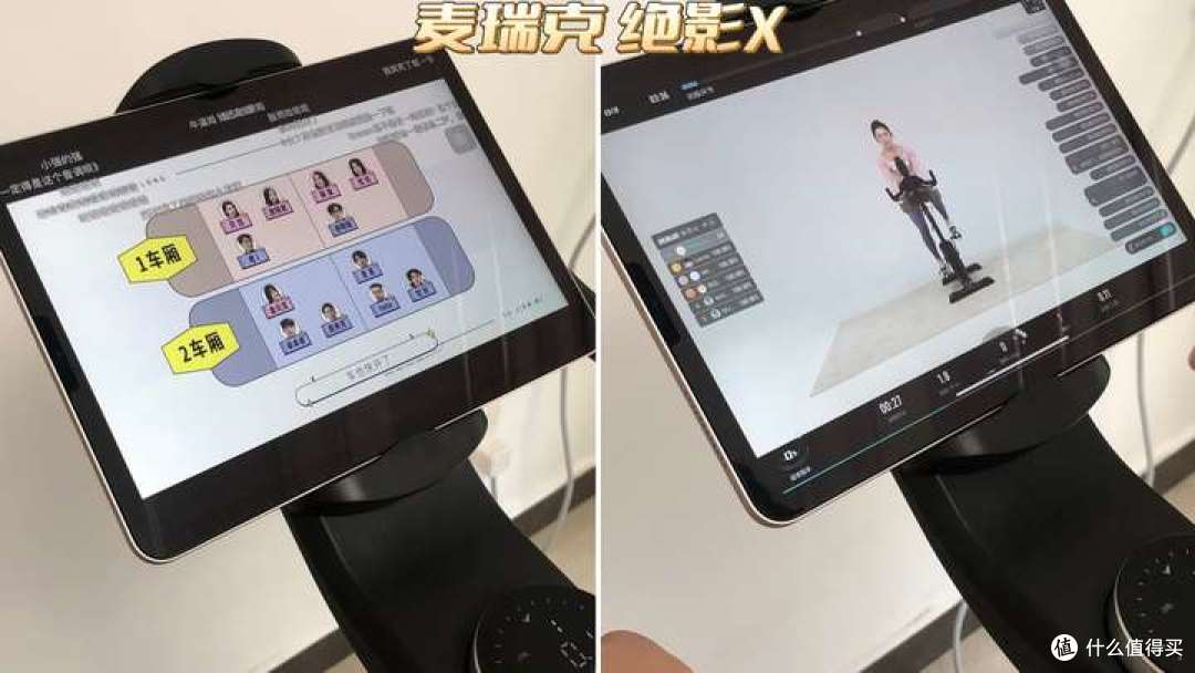 2025年动感单车选购指南||动感单车运动效果真的好吗?