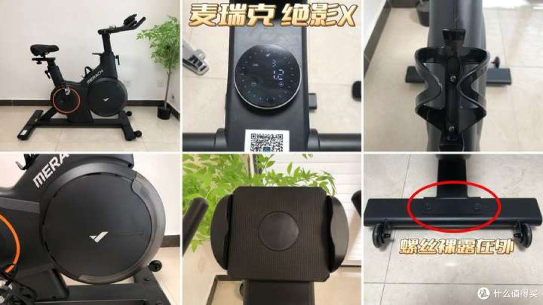 2025年动感单车选购指南||动感单车运动效果真的好吗?