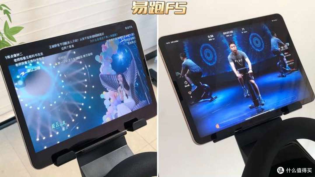 2025年动感单车选购指南||动感单车运动效果真的好吗?