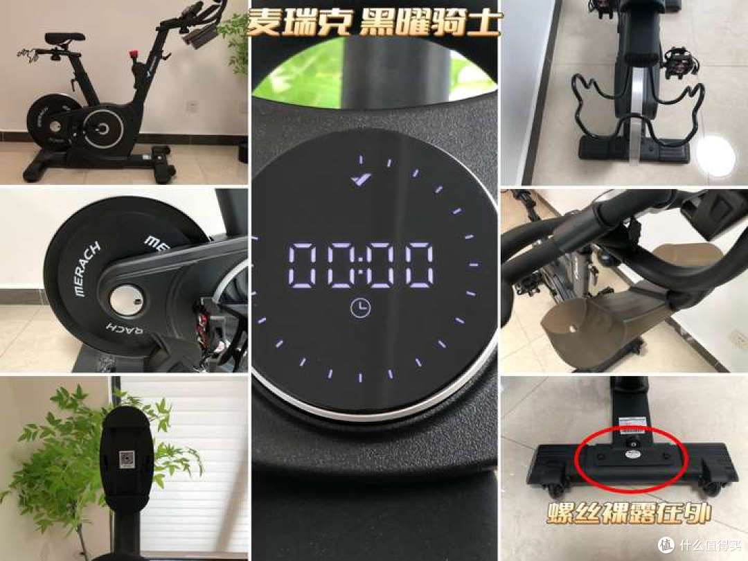 2025年动感单车选购指南||动感单车运动效果真的好吗?