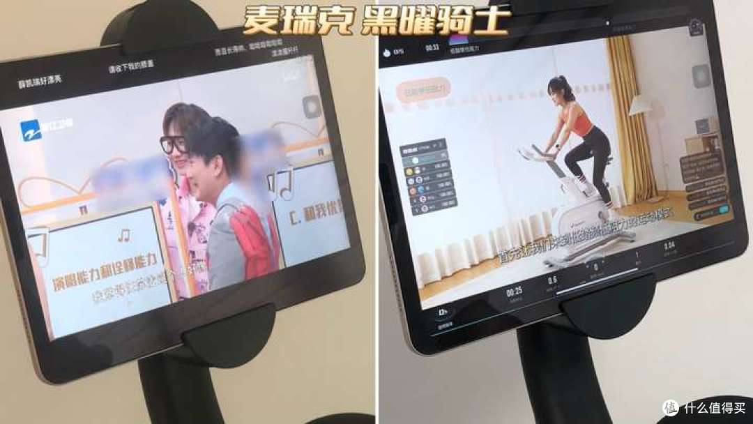 2025年动感单车选购指南||动感单车运动效果真的好吗?