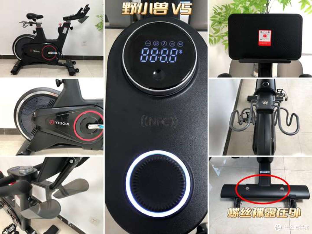 2025年动感单车选购指南||动感单车运动效果真的好吗?