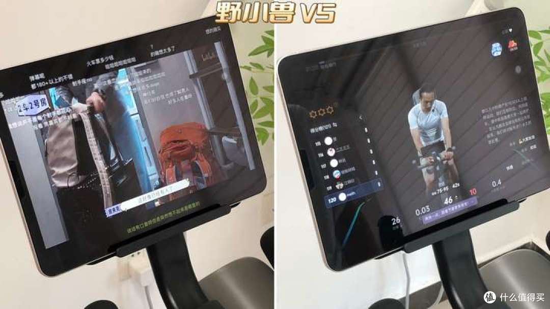 2025年动感单车选购指南||动感单车运动效果真的好吗?