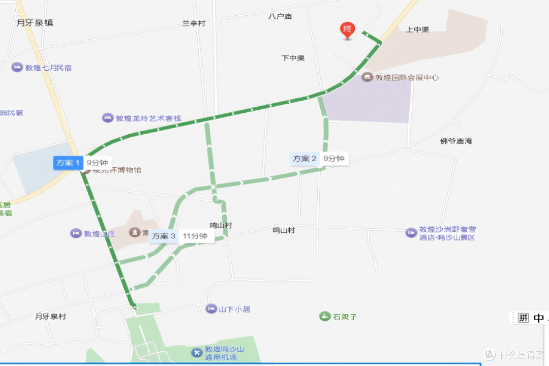新店首发!暑期档最火目的地,美景美食一步到位!
