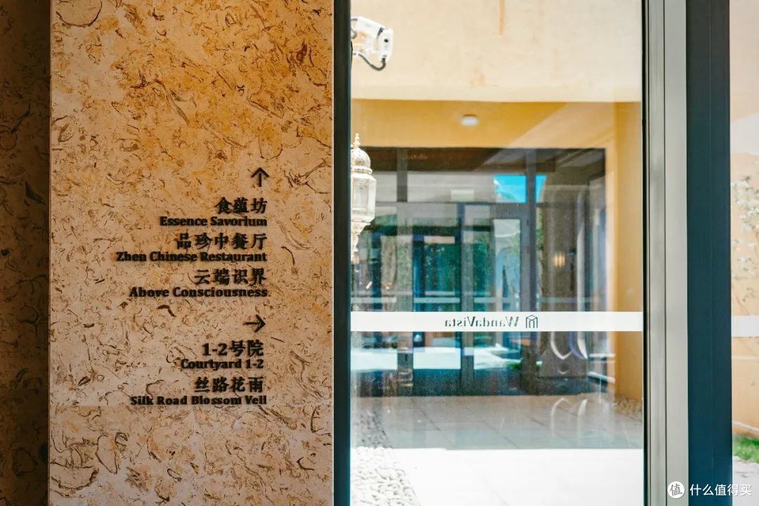 新店首发!暑期档最火目的地,美景美食一步到位!