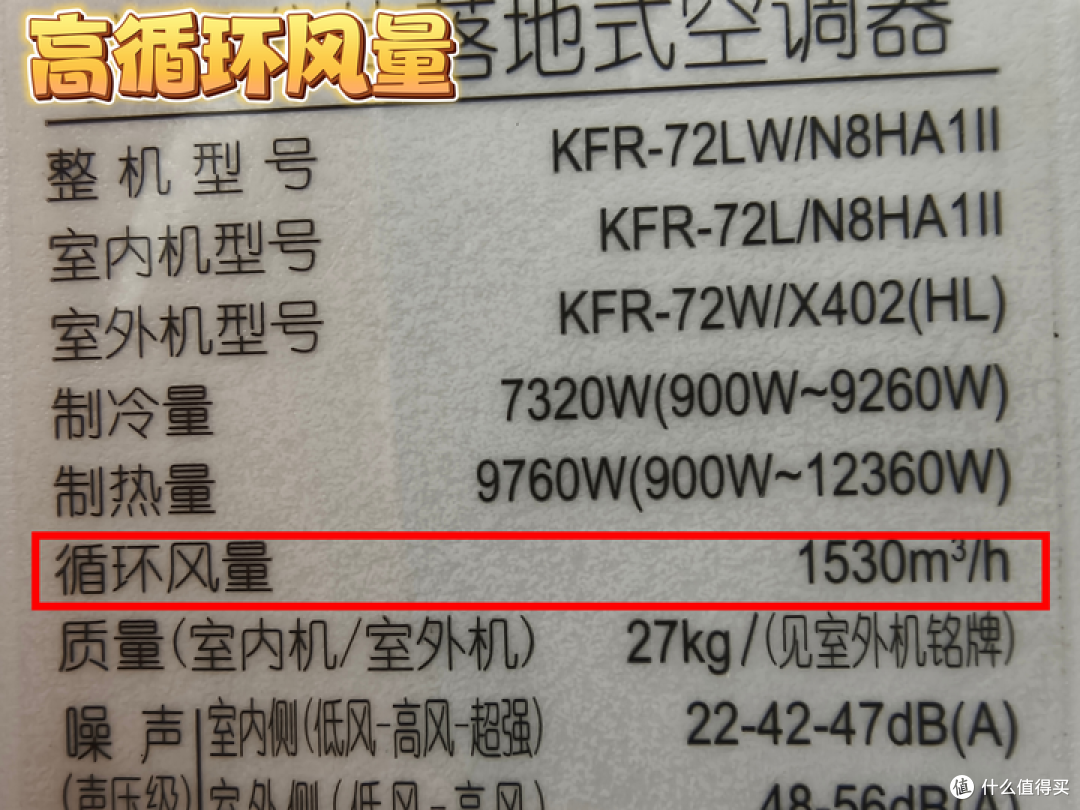 华凌空调新品重磅来袭!为什么华凌空调如此受市场欢迎?