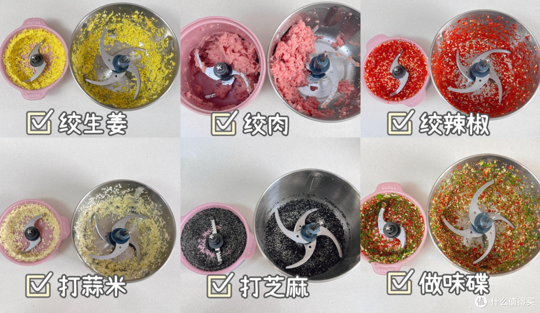 传统绞肉机与新款佐料机的对比和选购指南