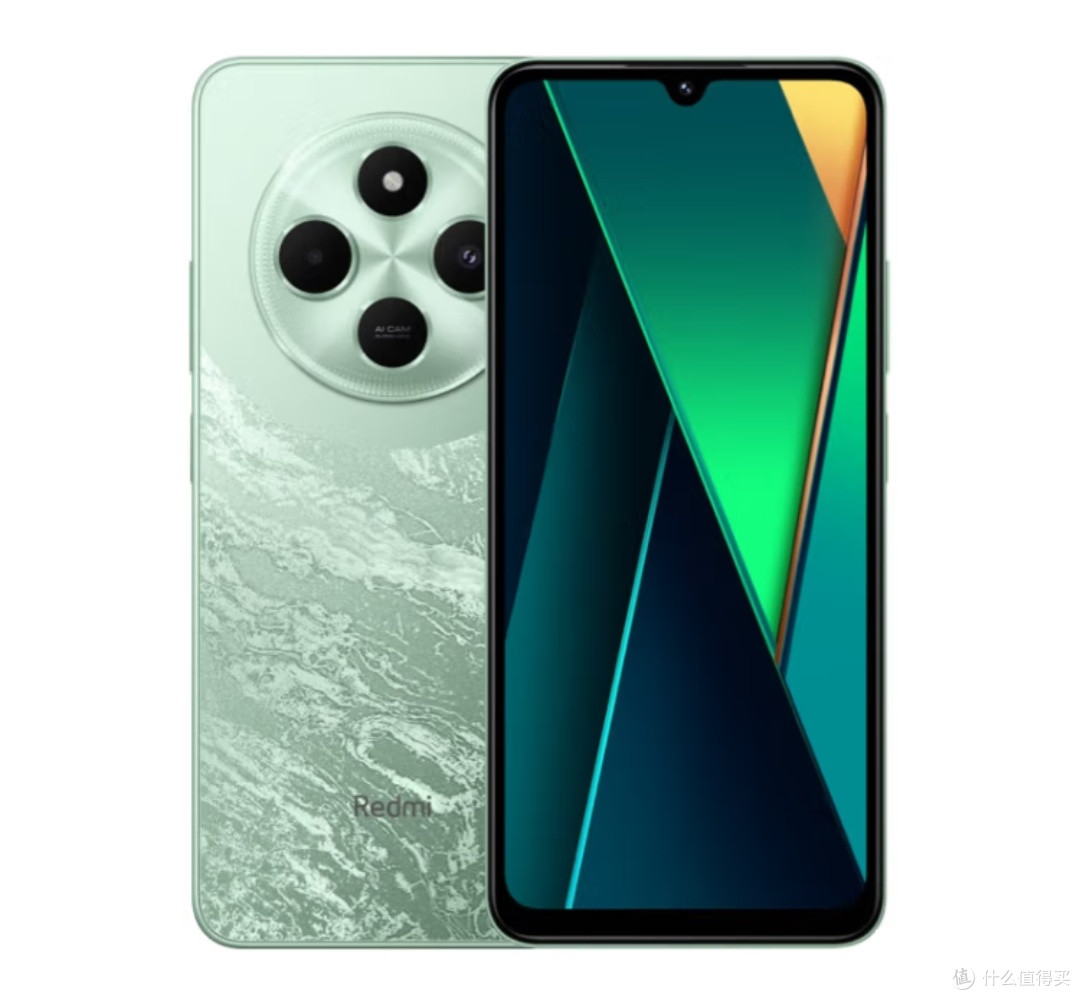 小米 Redmi 14C:高性价比大屏手机的卓越之选!