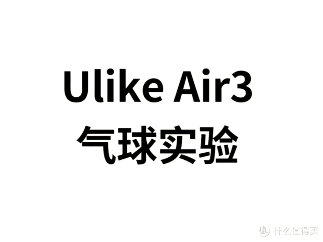 脱毛仪品牌这么多,到底哪个值得买?7年脱毛仪资深用户实测对比