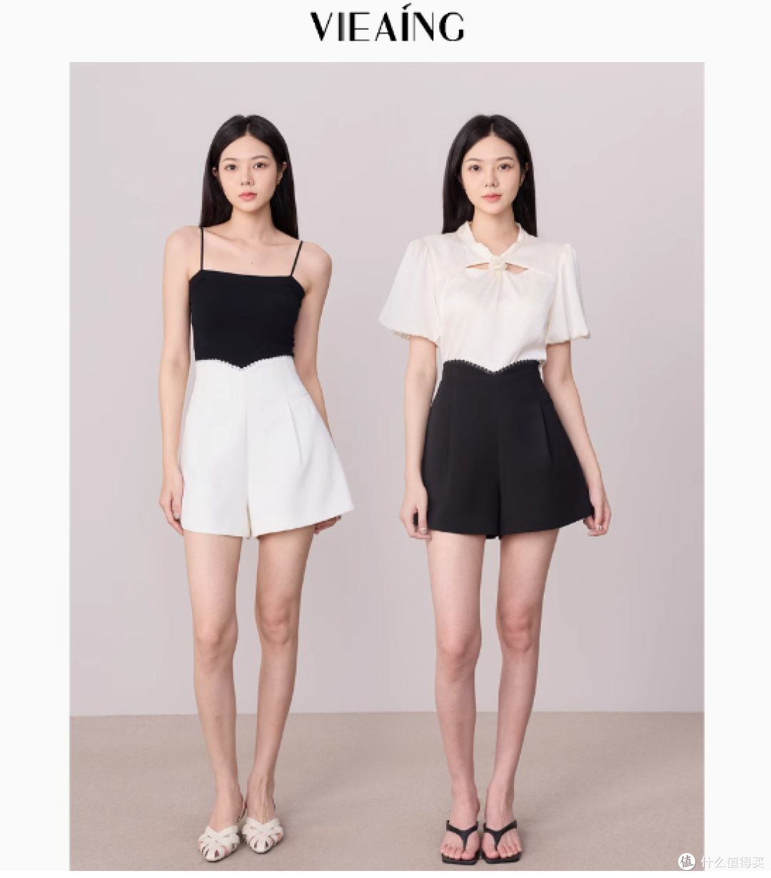 VIEAING薇迎旗舰店:阔腿短裤,夏日小个子女生的时尚之选