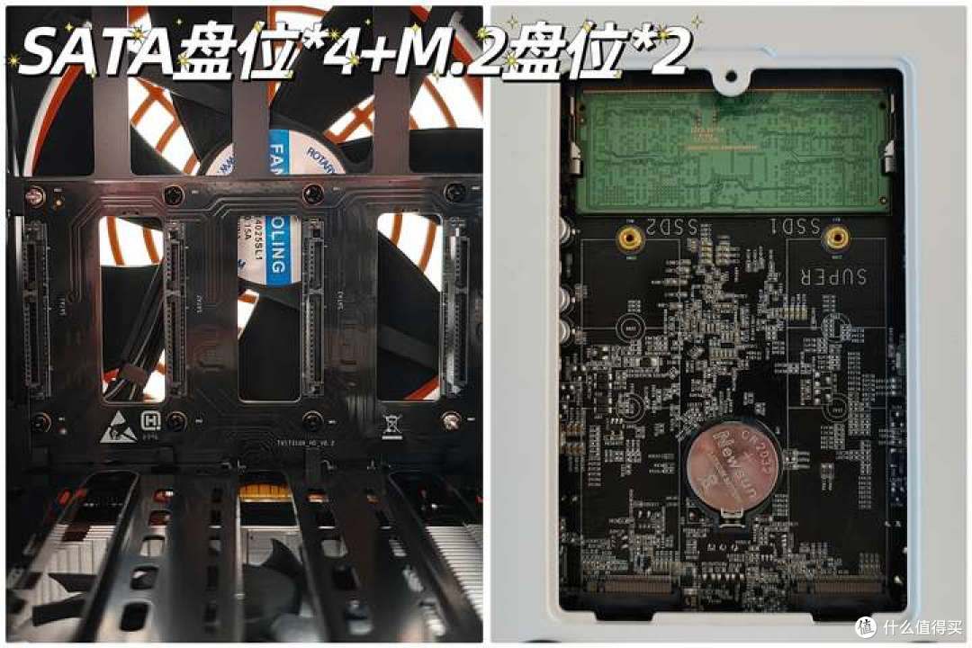 2025年双11NAS私有云怎么选?有什么好用不踩坑的NAS私有云推荐不