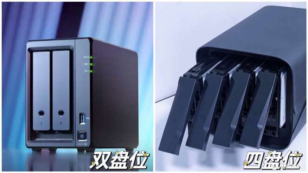 2025年双11NAS私有云怎么选?有什么好用不踩坑的NAS私有云推荐不