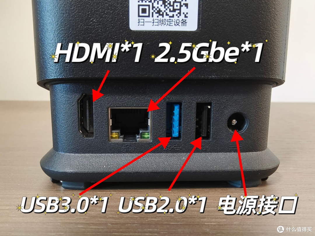 2025年双11NAS私有云怎么选?有什么好用不踩坑的NAS私有云推荐不