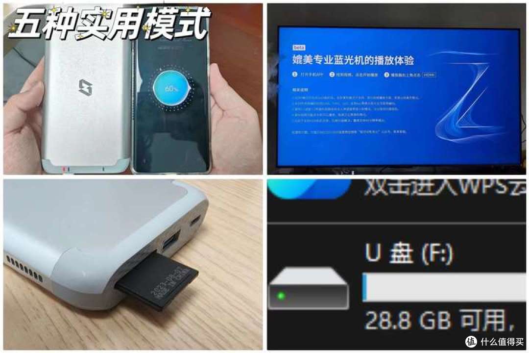 2025年双11NAS私有云怎么选?有什么好用不踩坑的NAS私有云推荐不