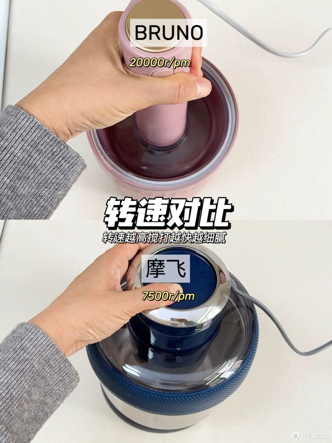 传统绞肉机与新款佐料机的对比和选购指南