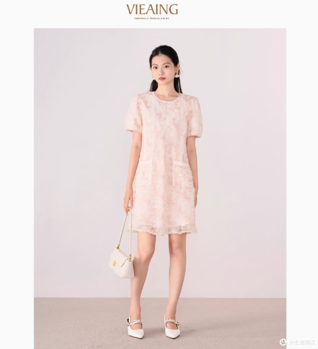 VIEAING薇迎旗舰店:粉色短袖连衣裙,小个子女性的夏日甜蜜之选