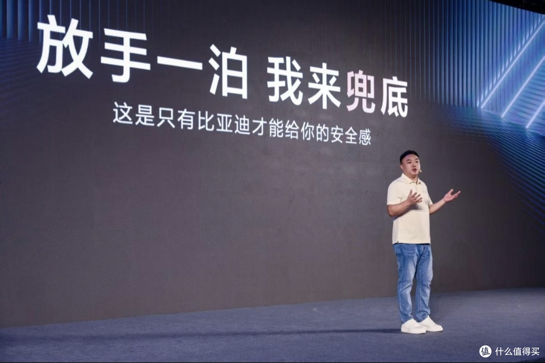 秦L领衔天神之眼智驾OTA,新增多项功能为安全兜底