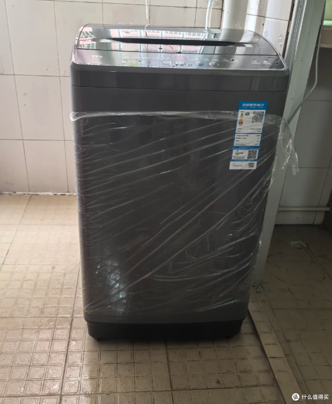 租房买了tcl洗衣机使用感