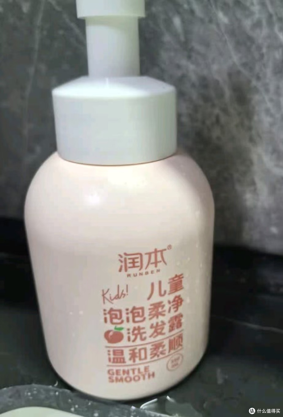 一次惊喜的洗护体验——润本泡泡洗发露