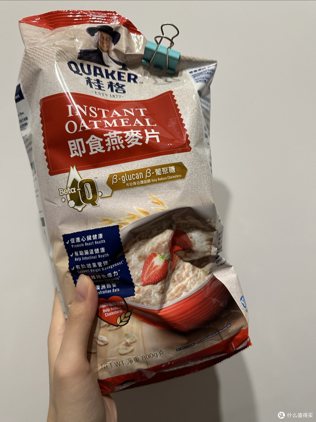 燕麦片:营养与美味的完美结合