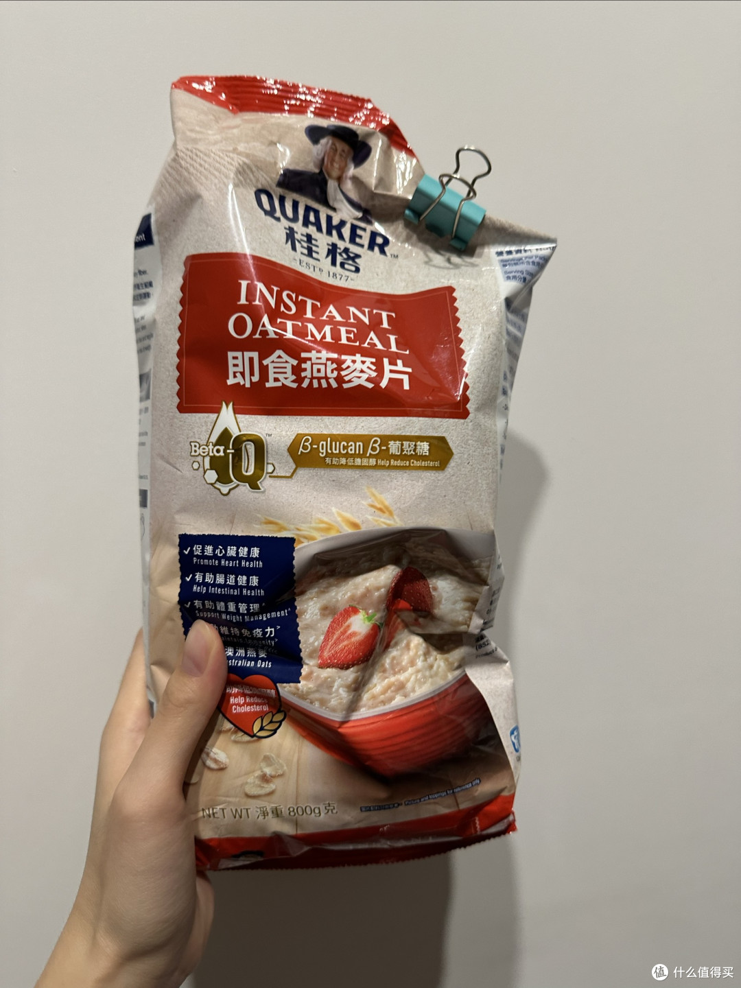 燕麦片:营养与美味的完美结合