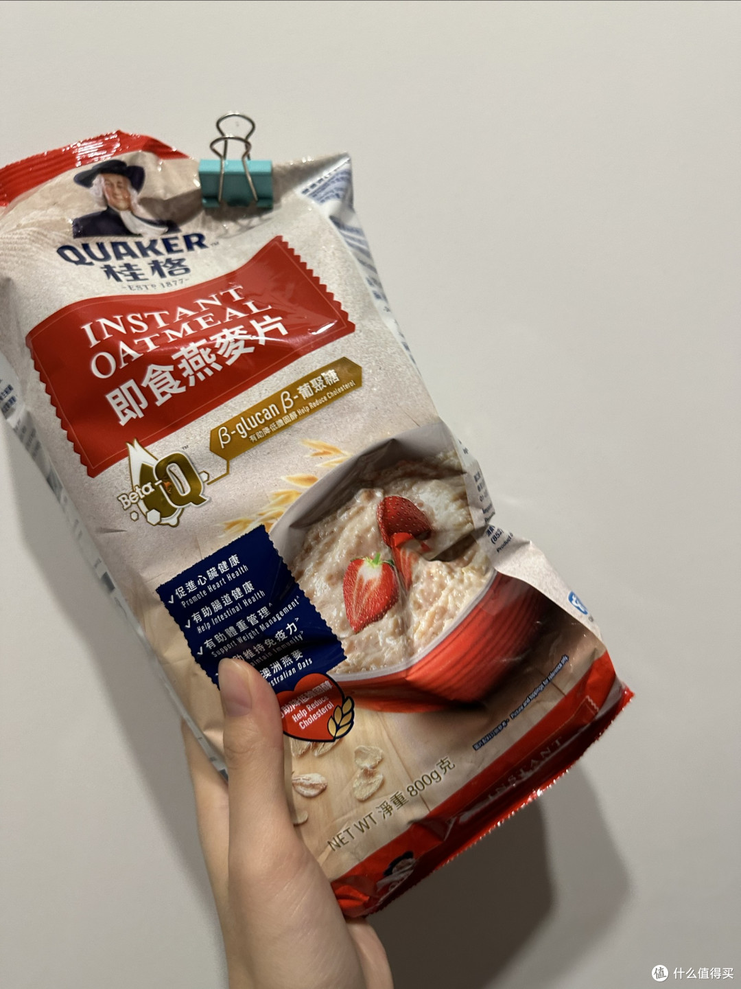燕麦片:营养与美味的完美结合