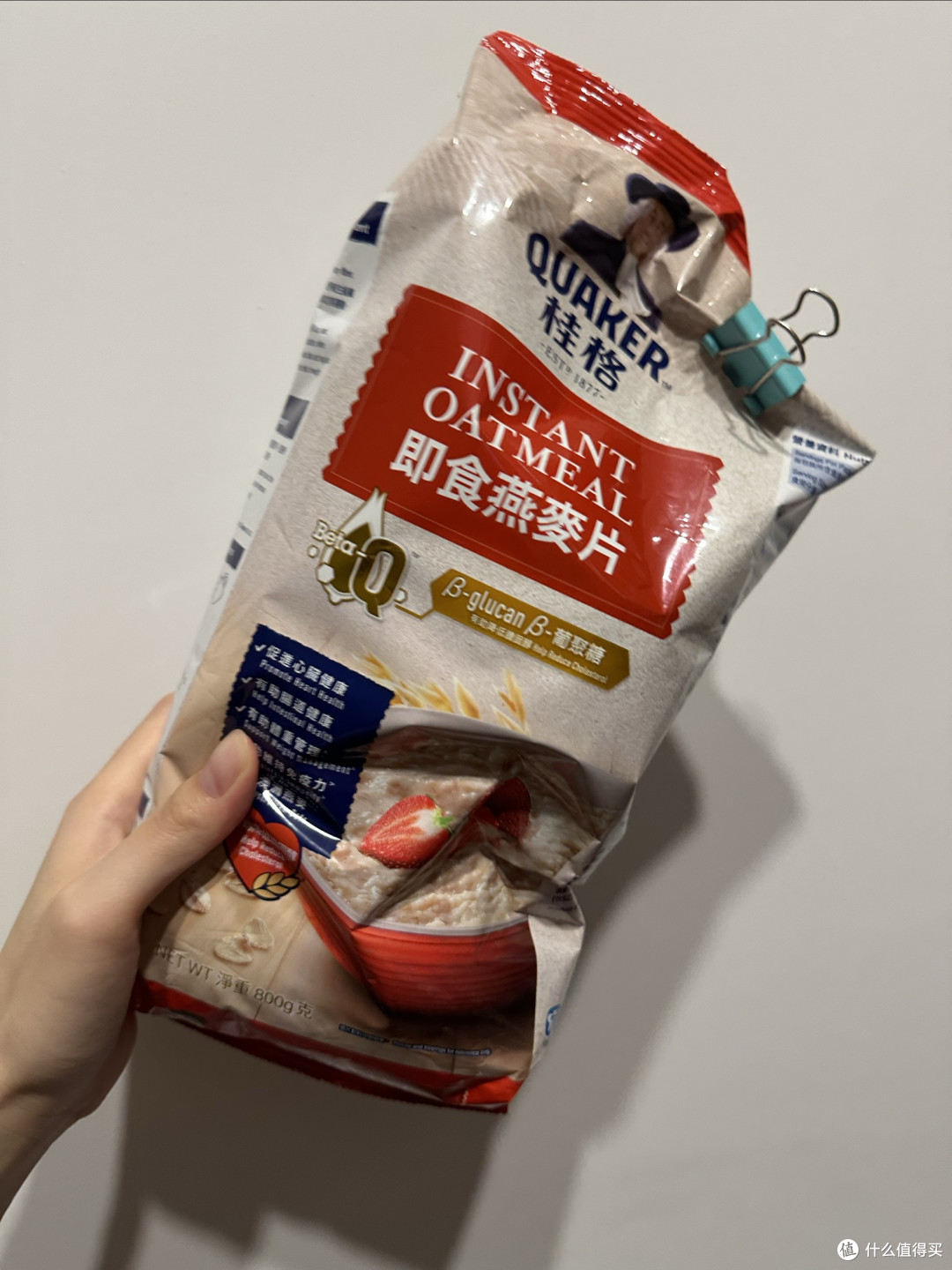 燕麦片:营养与美味的完美结合