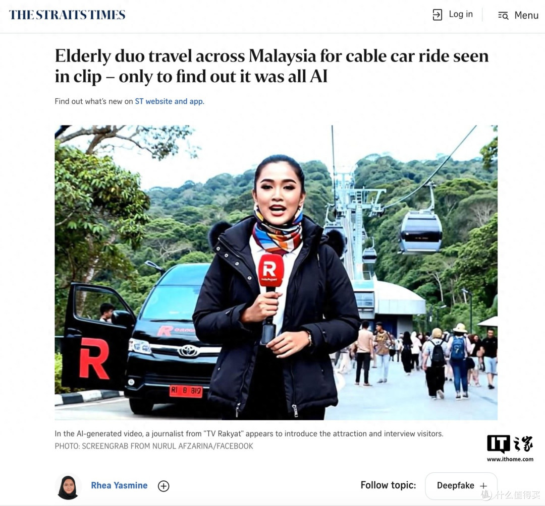 马来西亚老夫妇误信AI视频，远征300公里寻访虚构“缆车”景点