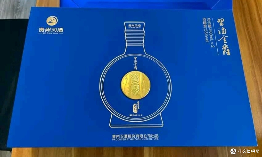传承与守序:习酒1988经典版与金爵版比对