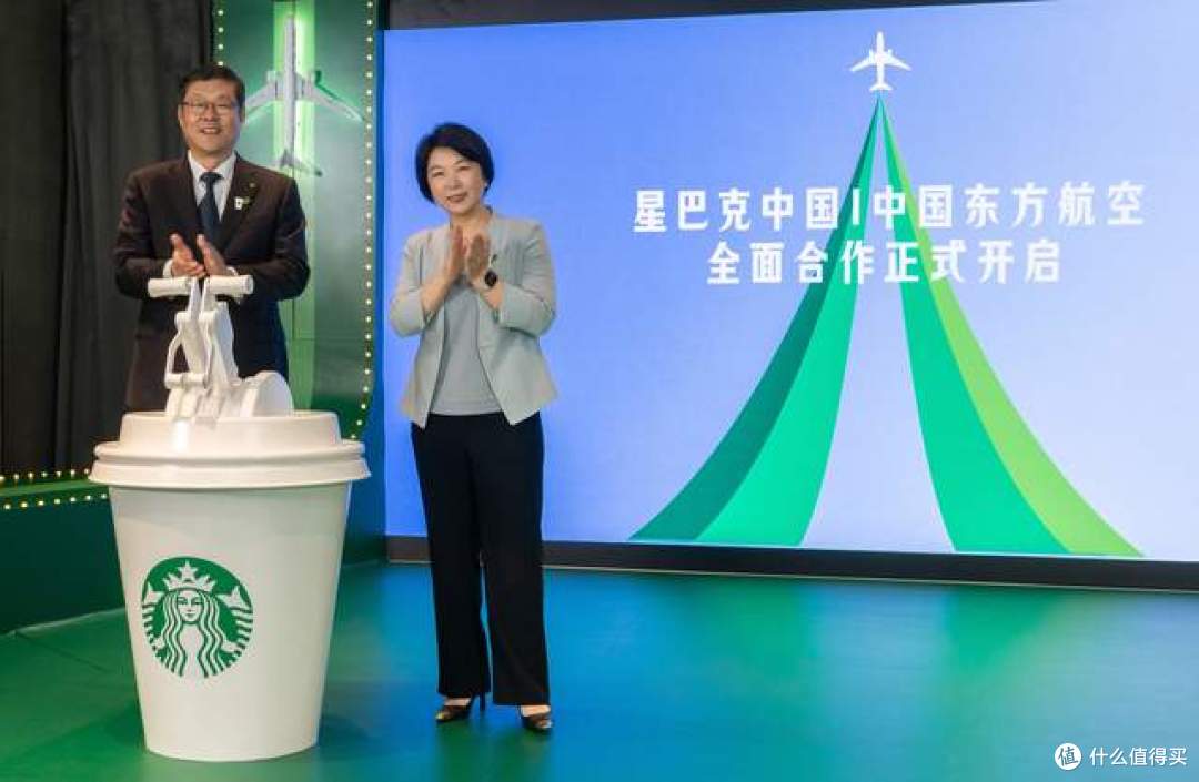 星巴克中国与东航官宣联合会员计划,开启“咖啡+航旅”新探索