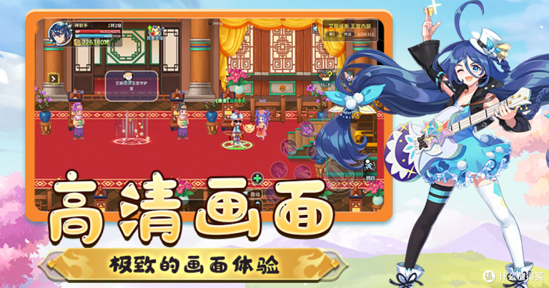 《永恒岛爱丽丝之境》手游：新手避坑指南！三分钟掌握前期核心玩法(图1)
