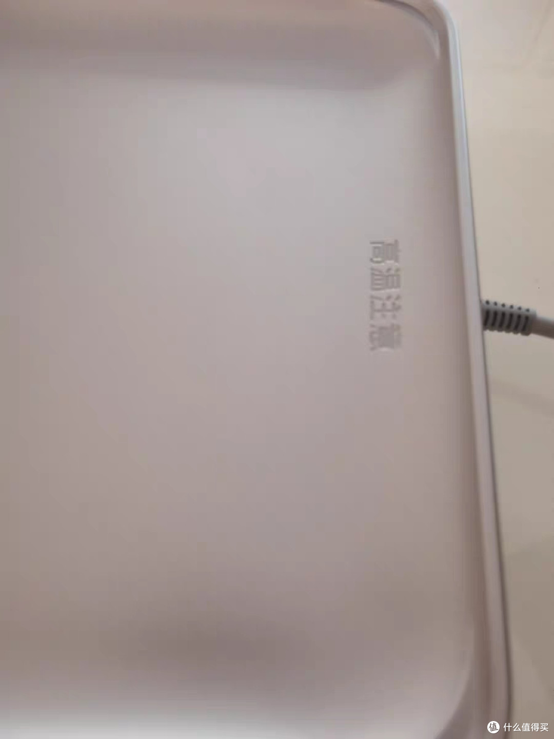家用分体式烧烤火锅一体机