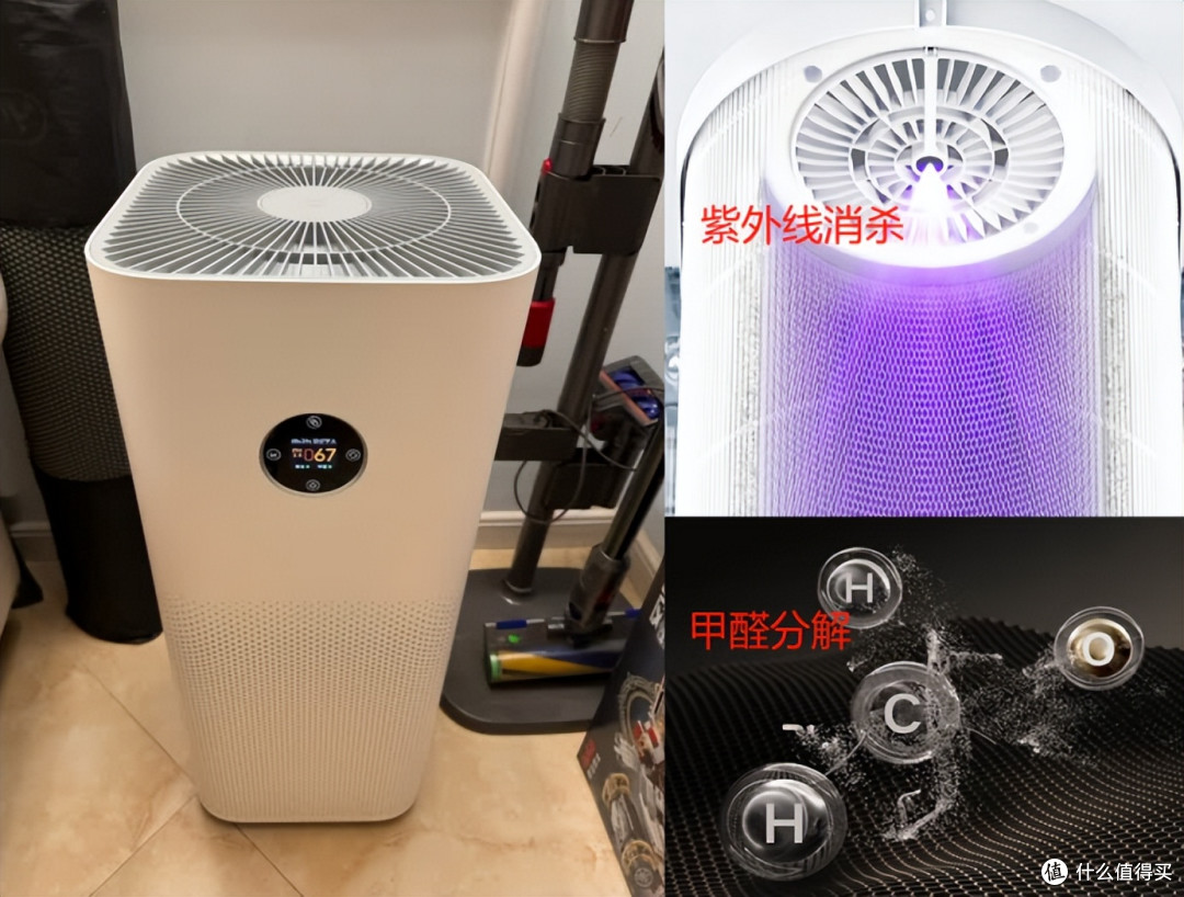 小米空气净化器4lite怎么样?小米空气净化器哪款性价比高?