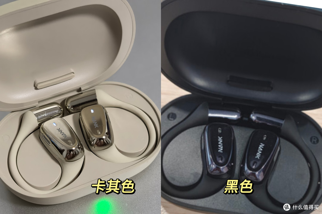 开放式耳机怎么选?优缺点是什么?推荐南卡OE Mix开放式耳机