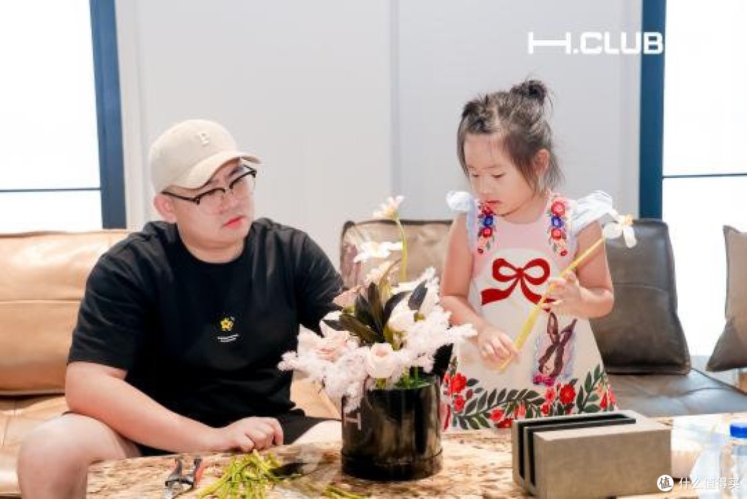 H.CLUB家居周年礼赞|以花为媒共叙生活美学 1周年庆典优雅启幕