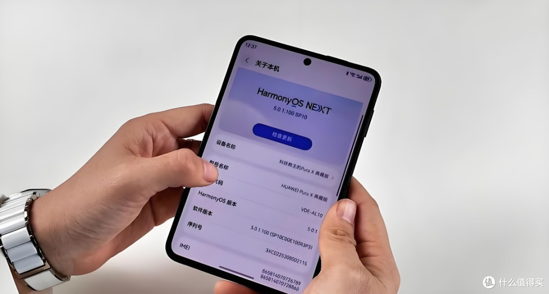 华为豁出去了,号称“人人买得起”阔折叠屏,跌价1111元