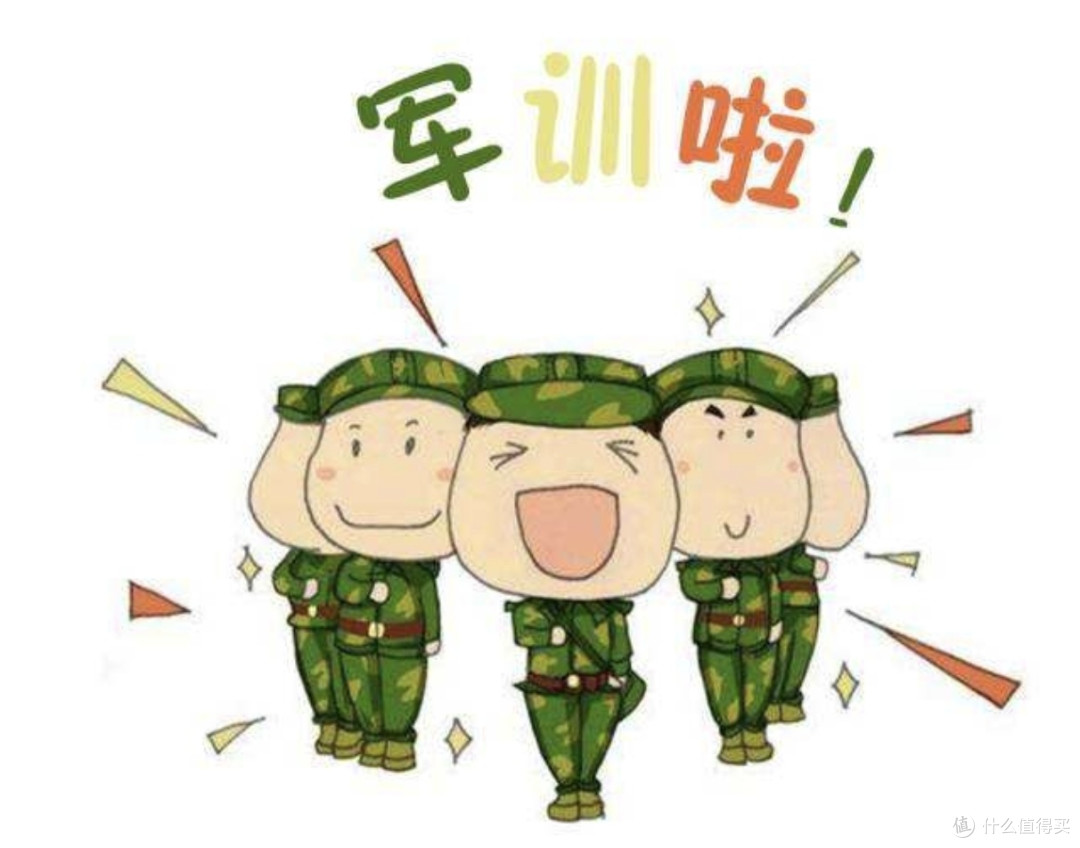 迷彩青春第一课：军训不是“吃苦秀”，而是成长的必修课