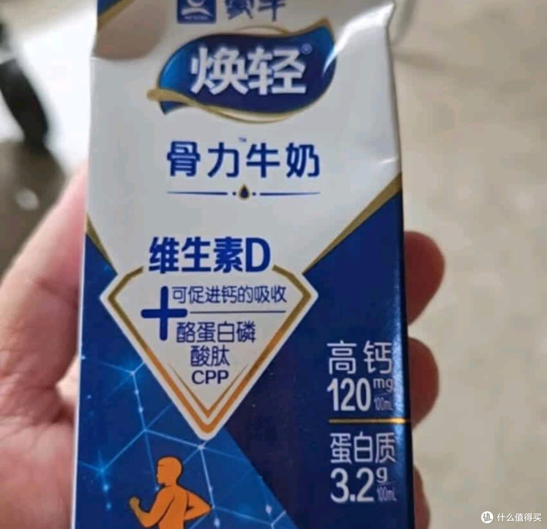 蒙牛牛奶家族:从营养补充到日常享受的全场景选择