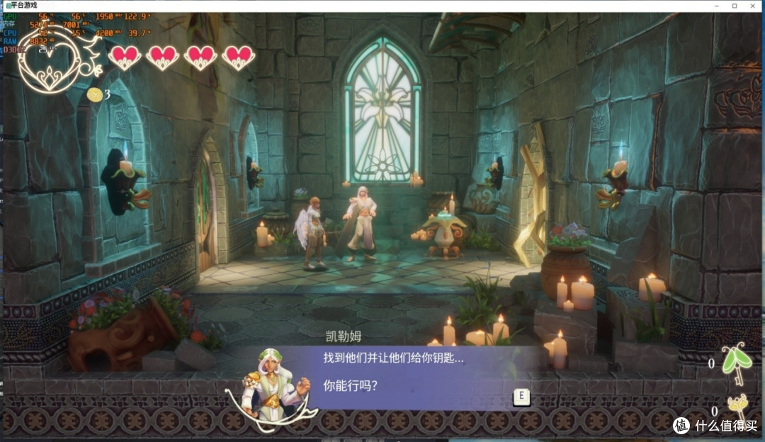 动作冒险闯关类免费游戏——Elysian Siege