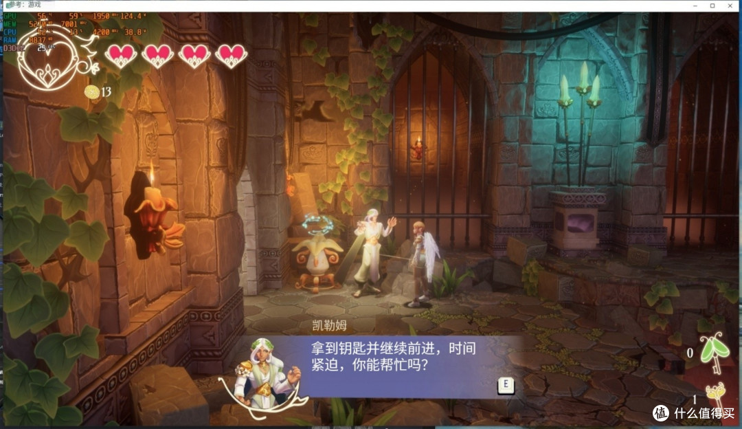 动作冒险闯关类免费游戏——Elysian Siege