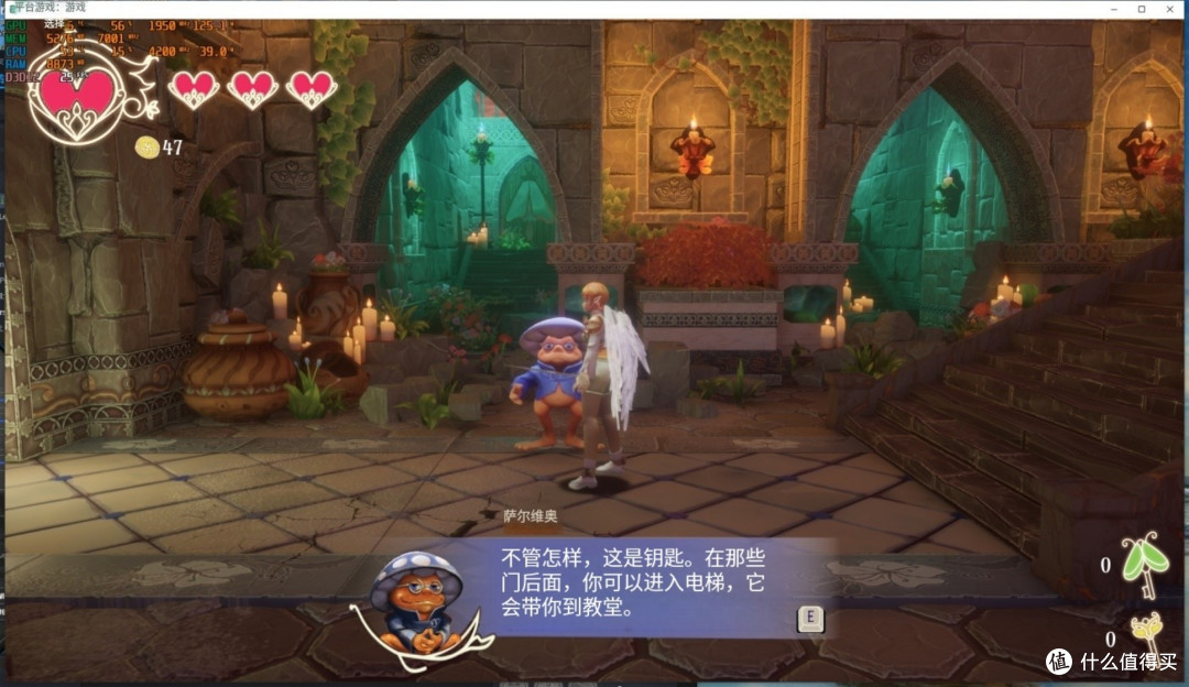 动作冒险闯关类免费游戏——Elysian Siege