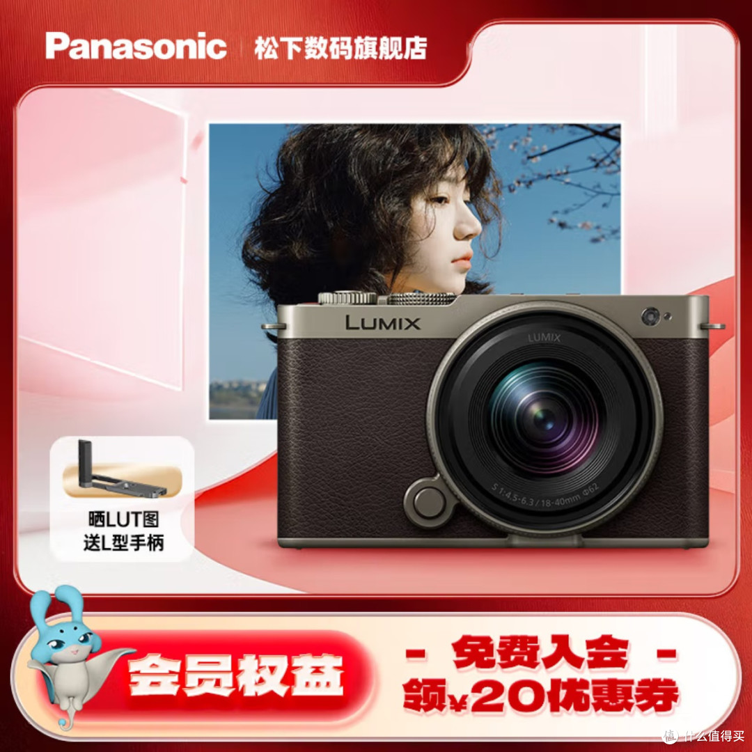 揣着403克的全画幅出门,这台钛金色相机藏着太多小心思
