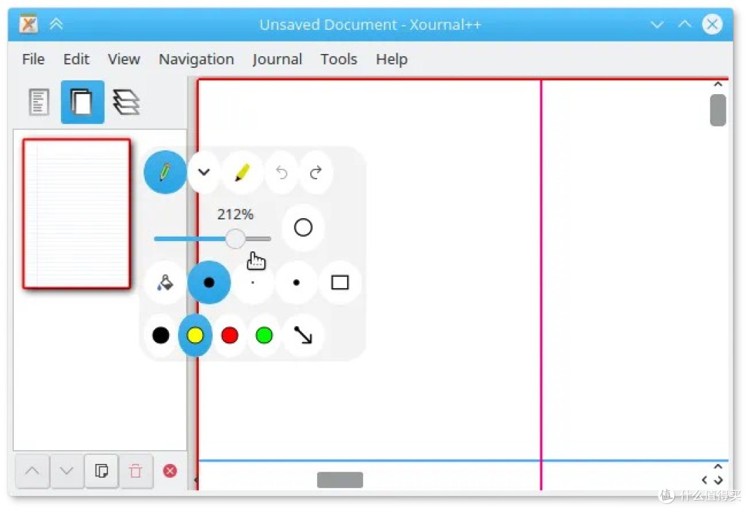 用Xournal++,轻松搞定笔记和标注?